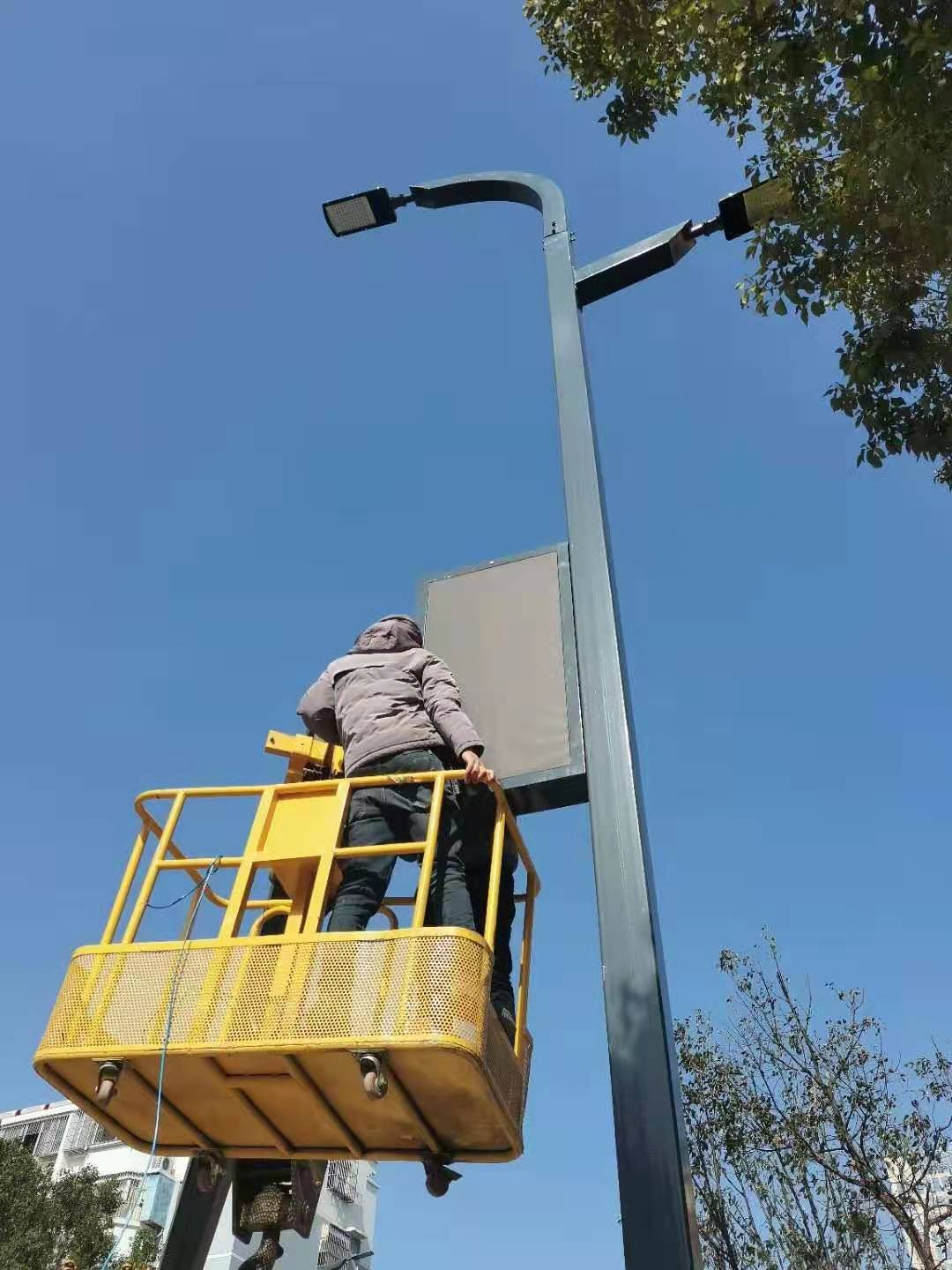 微信圖片_20210131081900